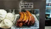Hmong Sausage