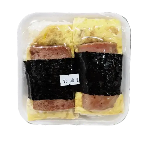 Spam Musubi with Egg