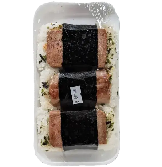 Spam Musubi without Egg